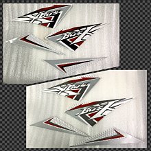 【JUST醬家】大松 DS DIO 迪奧 恰恰 豪美 新達可達 CDI 歷史價格詳細信息