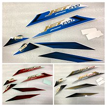 【JUST醬家】 車玩 125 SVMAX 電子元件 CDI 電子點火 歷史價格詳細信息