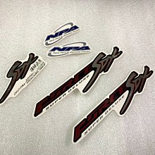 【JUST醬家】光陽 原廠 奔騰 G3 G4 V1 V2 奔馳 勾引 Going 得意 KIWI 手把 握把 左右兩邊把手套 (含加油管) 歷史價格詳細信息