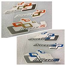 【JUST醬家】光陽 原廠 奔騰 G3 G4 V1 V2 奔馳 勾引 Going 得意 KIWI 手把 握把 左右兩邊把手套 (含加油管) 歷史價格詳細信息