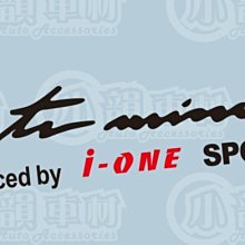 【小韻車材】機車 ozs 燈眉貼 貼紙 防水 車貼 機車 摩托車 RETRO/ES150R/COIN 歷史價格詳細信息