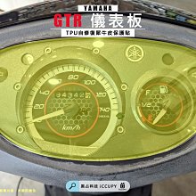 進口頂級犀牛皮保護貼 ，一組2入，GARMIN VENU 2 plus 歷史價格詳細信息
