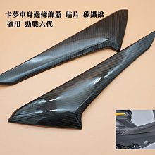 MK精品 梵帝亞 異元酯機油 高效能酯類全合成機油 5W40 機油 歷史價格詳細信息