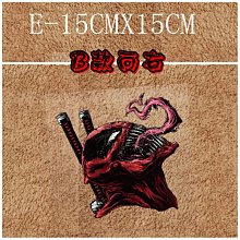 神機甪端 故宮文創首飾神獸系列3D硬金手&amp;#x0932c;墜配手工編織宮牆紅繩 歷史價格詳細信息