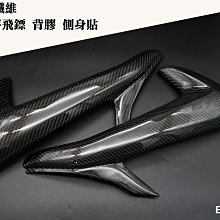 【MOS】勁戰六代 BWS水冷七期 五爪鍛造輪框 GR-05 歷史價格詳細信息