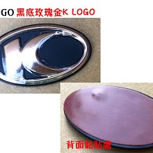 雷霆五符金屬貼 道家文化 符咒手機貼紙 道教 張天師畫符 靈符  露天拍賣 歷史價格詳細信息