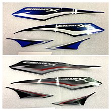 【JUST醬家】新風光 風光 SV 125 車身貼紙 全車貼紙 歷史價格詳細信息