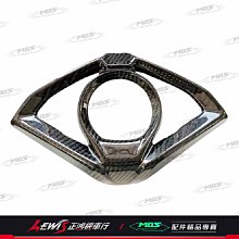 3k碳纖維板 碳纖維異形板 碳纖維配件製品 歷史價格詳細信息