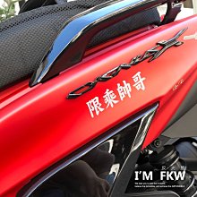 反光屋FKW 3M反光貼紙 按鈕 按鍵 臉部辨識 指紋辨識 趣味貼紙 防水耐曬 防水車貼 機車貼紙 汽車貼紙 車貼 歷史價格詳細信息