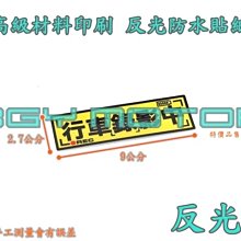 金機車精品@黑M6 打孔墊片 圓形 鋁合金 螺絲 JETSL,MMB,DRG,SMAX,FORCE,KRV,KRN,勁戰 歷史價格詳細信息