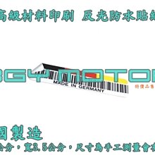 【賓德】機油_賓德5W40氮化硼CERAMIC SN 1L_整箱12瓶(車麗屋) 歷史價格詳細信息