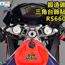 MOTO造型可折扁梳(顏色隨機出貨) 1入【佳瑪】 歷史價格詳細信息