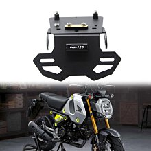Honda MSX125 2013-2015機車前鏈蓋 前鏈罩 鏈條蓋 鏈條保護罩(降價)-極限超快感 歷史價格詳細信息
