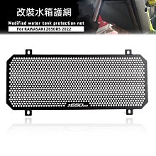 【古拉】車網兜儲物 貨車繩網 汽車蓋頂 尼龍網繩 繩網 輪胎絲線 網罩 歷史價格詳細信息