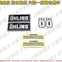 歐老師適用小牛NXT前置掛鉤電動車改裝鋁合金多功能頭盔掛鉤配件 歷史價格詳細信息