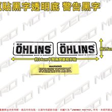 歐老師適用小牛NXT前置掛鉤電動車改裝鋁合金多功能頭盔掛鉤配件 歷史價格詳細信息