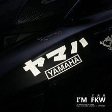 反光屋FKW TOYOTA HONDA SUBARU SUZUKI YAMAHA 通用 車廠日文 反光貼紙 車貼 價格比較,價格查詢,歷史價格詳細信息