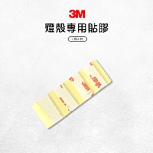 3m燈箱布貼膜艾利戶外門頭燈布招牌定製uv噴繪銀行廣告蜜雪冰城 歷史價格詳細信息