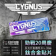 手工83庫洛米女生發光機械鍵盤104有線無線青軸筆記本星黛露女生 歷史價格詳細信息