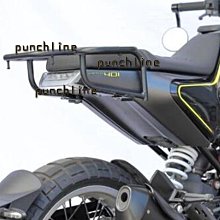 Husqvarna復古機車真皮鑰匙扣Vitpilen Svartpilen401牛皮鑰匙吊飾 狂飆汽配館 歷史價格詳細信息