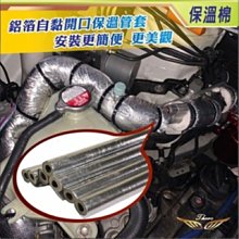 保溫冷卻加溫發酵罐 304不鏽鋼發酵罐衛生級發酵罐可來圖 歷史價格詳細信息