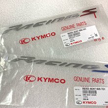 【JUST醬家】KYMCO 光陽 原廠 豪邁 GY6 迪爵 汽油濾清器  濾油杯 汽油 濾芯 濾心 歷史價格詳細信息