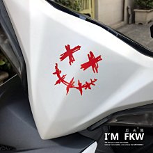 反光屋FKW 台灣 台灣黑熊 汽車專用 反光車牌螺絲 義大利 捷克 德國不限車種 大牌螺絲 不鏽鋼製 汽車螺絲 MIT 歷史價格詳細信息