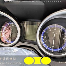 進口頂級犀牛皮保護貼 ，一組2入，GARMIN VENU 2 plus 歷史價格詳細信息