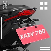 HONDA 本田 X-ADV750 17-19年 改裝塑踏板側邊塑鋼防摔球 防倒球 歷史價格詳細信息
