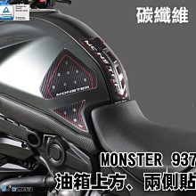 Ducato 保濕指緣油-蘋果香 7ml【盒損/短效】 歷史價格詳細信息