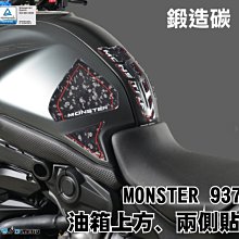 Ducato 保濕指緣油-蘋果香 7ml【盒損/短效】 歷史價格詳細信息