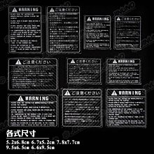 警告貼紙 A2420 警示貼紙 三角形貼紙 注意雷射光 [飛盟廣告 設計印刷] 歷史價格詳細信息