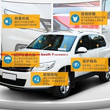 【HOME+】汽車座椅縫隙塞 車座椅縫隙塞 汽車坐椅 副駕駛專用 B-CCGF12R(椅縫塞 縫隙塞 車用隙縫置物盒) 歷史價格詳細信息