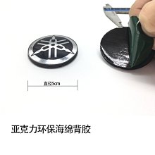 現貨適用YAMAHA雅馬哈MT03/07/09/10改裝CNC省力特技離合手柄手把配件 歷史價格詳細信息