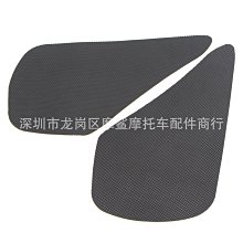 現貨熱銷-適用雅馬哈MT07 MT09 MT10 MT03 MT15改裝后剎車油杯蓋 后油壺蓋（規格不同價格也不同 歷史價格詳細信息