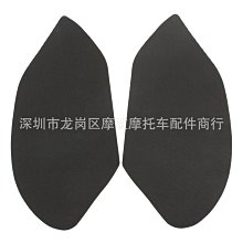 現貨熱銷-適用BMW BMW R1200GS ADV改裝油箱貼魚骨貼側邊防滑隔熱保護貼花（規格不同價格也不同 歷史價格詳細信息