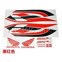 現貨適用VTech VM312 VM3251嬰兒監控器電池BT188645 BT288645 歷史價格詳細信息