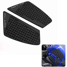 現貨熱銷-17-21款途觀L適用不銹鋼門碗拉手防磕碰耐磨防護貼車門把手裝飾貼 歷史價格詳細信息