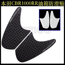 現貨熱銷-適用本田HONDA ADV150碳纖紋后蓋板 尾燈蓋板 年份2019+ 無損安裝（規格不同價格也不同 歷史價格詳細信息