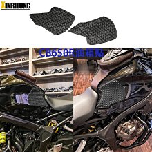 現貨熱銷-適用本田HONDA ADV150碳纖紋后蓋板 尾燈蓋板 年份2019+ 無損安裝（規格不同價格也不同 歷史價格詳細信息