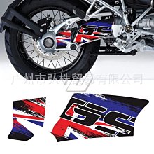 適合寶馬R1250GS/R1200GS/ADV大燈保護寶馬改裝配件大燈罩 歷史價格詳細信息