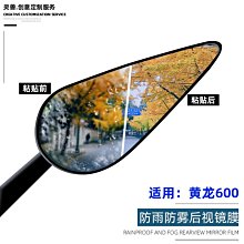 現貨適用貝納利金鵬TRK502/502X摩托車改裝輪轂貼花輪圈個性防水貼紙 歷史價格詳細信息