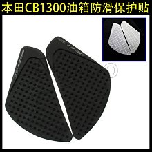 現貨熱銷-適用本田HONDA ADV150碳纖紋后蓋板 尾燈蓋板 年份2019+ 無損安裝（規格不同價格也不同 歷史價格詳細信息