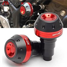 MT09 FZ-09 XSR900 Tracer Scrambler 改裝發動機防摔保護罩邊蓋 歷史價格詳細信息