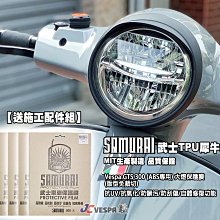 【JC VESPA】Harley-Davidson 2018 forty eight special 哈雷48 模型車 歷史價格詳細信息