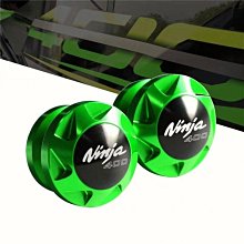 Kawasaki忍者250 ninja250 ninja400 18-20年改裝前擋風玻璃 風鏡 擋風鏡 歷史價格詳細信息