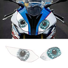BMW S1000RR 美馳圖 Maisto 摩托車 重機 機車 歷史價格詳細信息