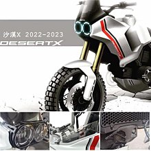 杜邦 沙丘屋 薩馬祖依 海之歌 Dupont Samazeuilh MIR418 歷史價格詳細信息