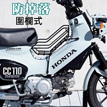 CC110 人民貴洲 鋼鐵儲蓄票券 共10枚 歷史價格詳細信息