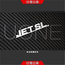 3M 反光貼紙【十二星座系列】機車貼紙 防水貼紙 Gogoro 2 s3 drg krv ai-1 通用 改裝 配件 歷史價格詳細信息